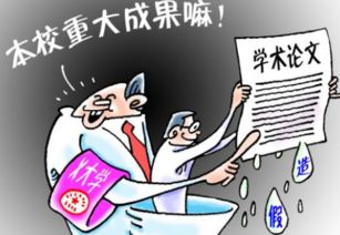 想作假轻伤博同情？后果很严重，律师劝你别踩坑！