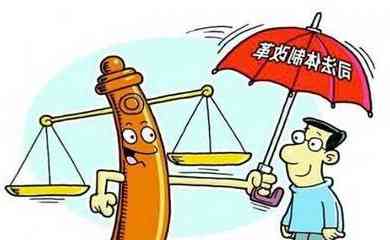 贷款逾期短信怎么发才合法又有人情味？收不到通知算不算违约？