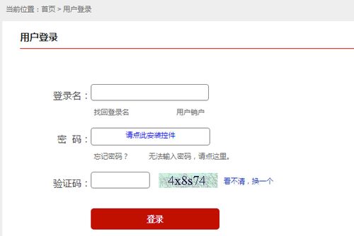 怎么查询自己哪里逾期？逾期了怎么办？