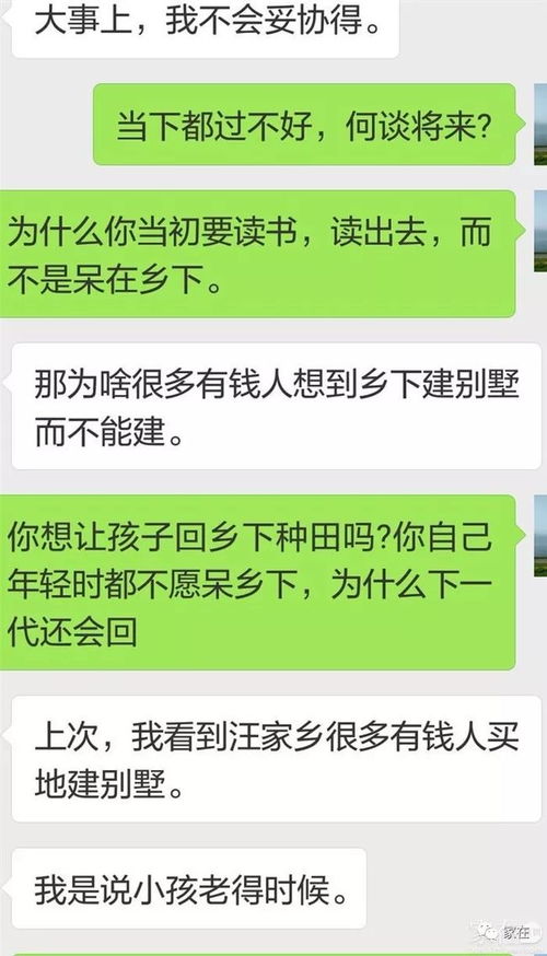 离婚后房产转户口要多久？一文掌握高效办理秘诀！