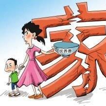 离婚后多久可以改抚养费？突然情况变化了怎么办？
