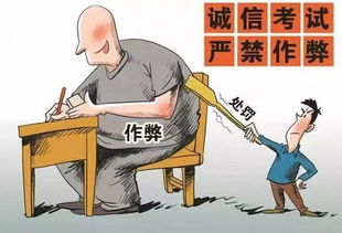 打架打成轻伤，到底有多严重？万一摊上了，该怎么办？