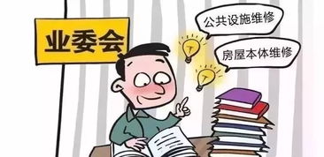 被人打致轻伤？别慌！接下来该怎么办？