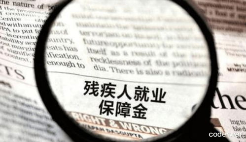 那么，造成了轻伤，到底会怎么处罚呢？这得分情况看