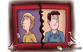 离婚后孩子多久能见一次？探视权怎么安排？