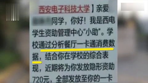 农保怎么交费？交少了能补吗？断缴了怎么办？一文说清所有疑问！