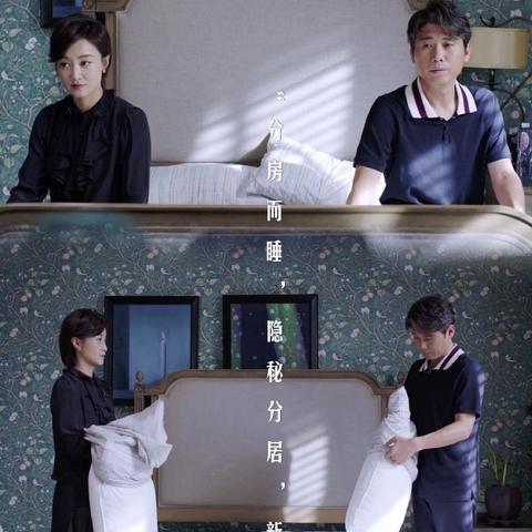 出轨离婚后多久能回头看？从伤痛到新生的实用指南