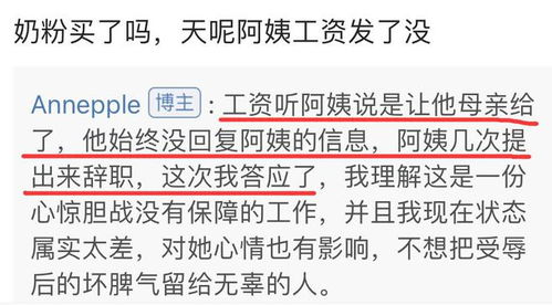 不想把事情闹大？轻伤案件，咱们该咋调解？