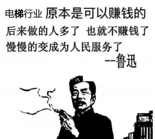 一、逃逸致轻伤，事儿不大？您可别想简单了！