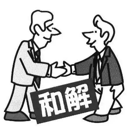 轻伤二级后和解了，法院一般会怎么判？能不坐牢吗？