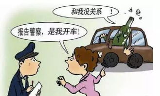弃车逃逸怎么处罚？撞了就跑后果有多严重？