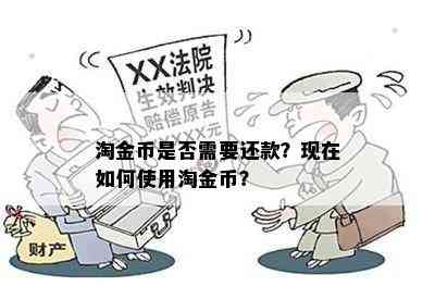 当逾期哪里可以借款？突然被拒了怎么办？
