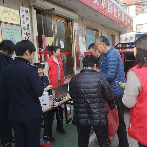 老年公交卡怎么办？别急，手把手教你从申领到年审全攻略
