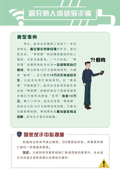 结婚后多久离婚算重婚罪？重婚罪的认定与防范指南