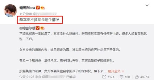 离婚后争抚养权多久开庭？开庭时间、流程和应对策略