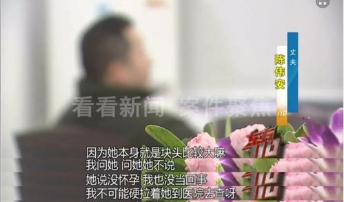 中年人离婚后多久不再婚？情感修复与法律须知