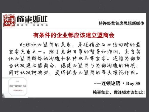 休假条怎么写才规范？写错一张可能影响年终奖！