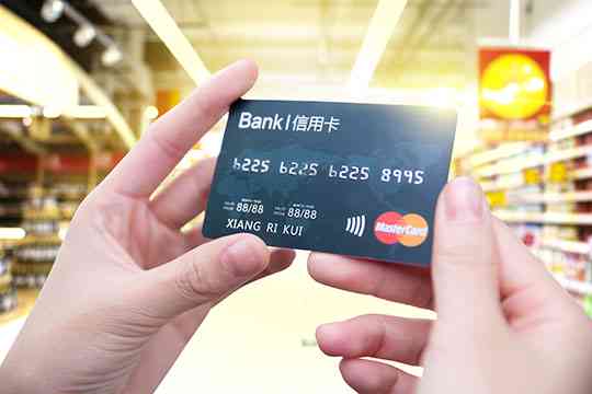 怎么查询信用卡是否逾期？逾期了怎么办？