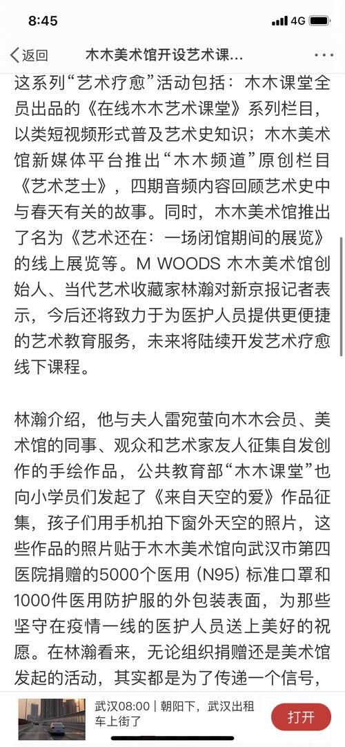 轻伤到底是咋评出来的？评上了又能咋样？