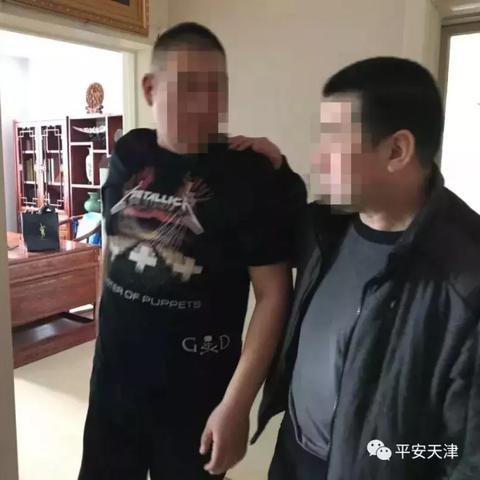 没办过贷款却收到逾期短信？别慌，可能是这3种套路在坑你！