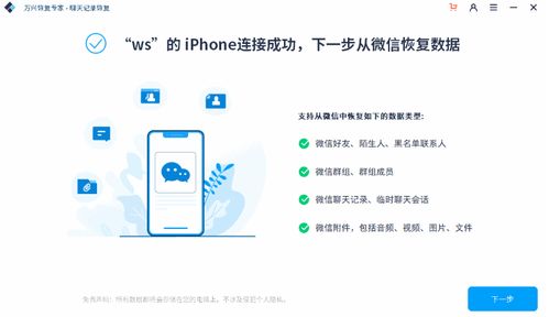 宽带停了怎么办？别慌，三步教你快速恢复网络！