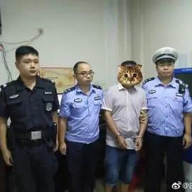 电动车肇事逃逸致人轻伤，摊上这事儿会怎么罚？