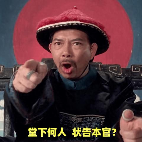 一、首先，咱们得明白，轻伤二级，到底有多严重？
