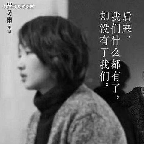 离婚后多久能申请廉租房？申请条件全解析