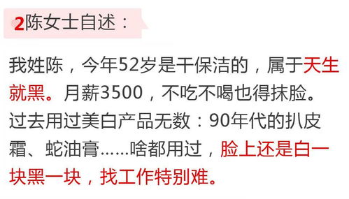 坏账压得喘不过气？别慌，教你几招合法翻盘实操指南