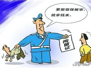 保证金交了却拿不回来？别慌，三步教你把钱追回来！