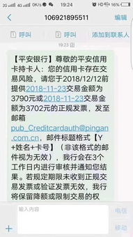 信用卡提额难？突然被降额怎么办？一文讲透银行暗规则