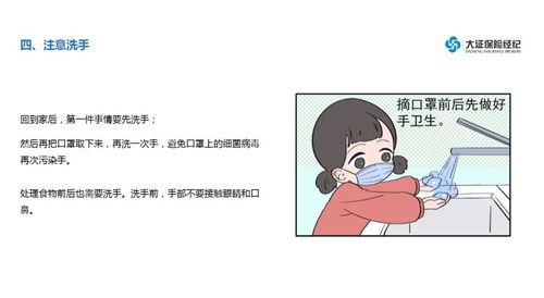夫妻分居多久能离婚？分居期间这些事你必须知道！