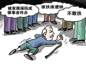 老人被打致轻伤，家属该咋办？别慌，律师教你这样做！