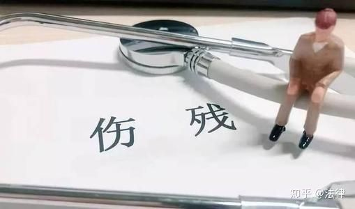 对方自残成轻伤怎么办？会赖上我吗？