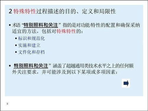 怎么开困难证明？别急，一文说清流程、材料和避坑指南