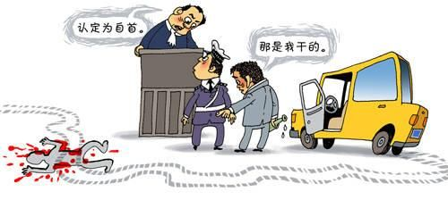 肇事逃逸致轻伤，会咋判刑？赔偿又该咋算？