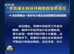 首先,咱们得明确几个关键点 首先,咱们得明确几个关键点