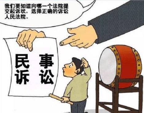 民事纠纷里碰上个轻伤，到底该咋处理？对方耍赖又该咋办？