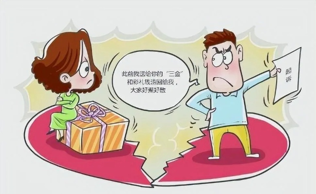 离婚后过户多久能拿到钱？过户后钱款迟迟未到怎么办？