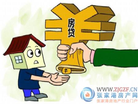 有逾期记录哪里借款？逾期后如何补救？