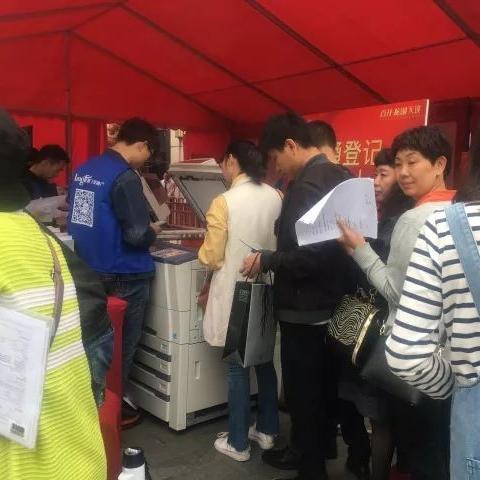 征信怎么打印？手把手教你避开这些坑，别等贷款被拒才后悔！