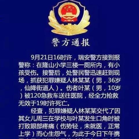 无意伤人致轻伤，会判刑吗？要赔钱吗？