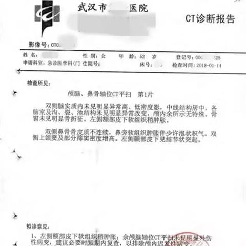 把人打成轻伤，拿到谅解书了，法院会咋判？能轻多少？