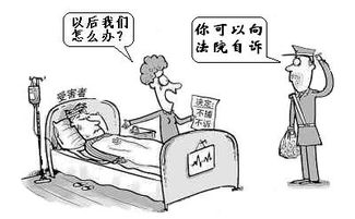 怎么样才算轻伤？达到轻伤了法律上有啥说法？