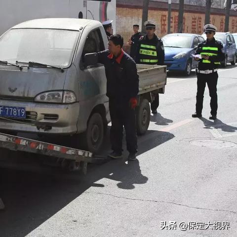 保定房贷逾期了怎么办？突然逾期了怎么应对？