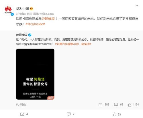 招联金融逾期短信突然轰炸？别慌，先搞懂这3件事再行动！