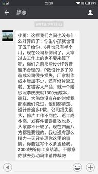 怎么申请劳动仲裁？公司拖欠工资还不给签合同，我该怎么办？