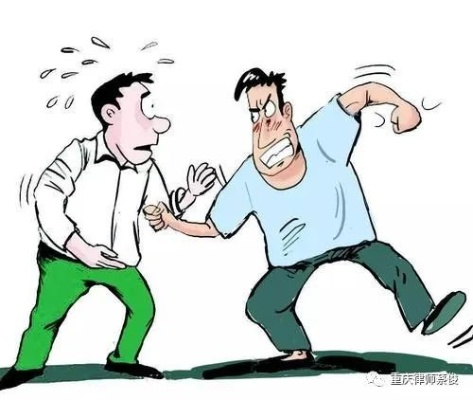 被人打了，但不够轻伤害，该怎么办？就白打了？