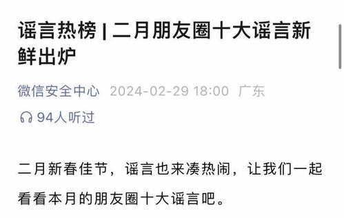 二审离婚后多久可以开庭？如何避免无限期等待？