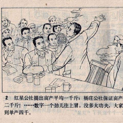 天津离婚后多久可买房子？突然离婚了购房怎么办？